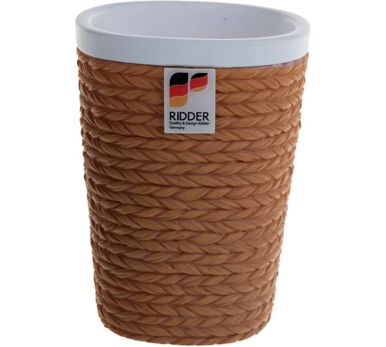 Стаканчик RIDDER Wrap бежевый 2155108