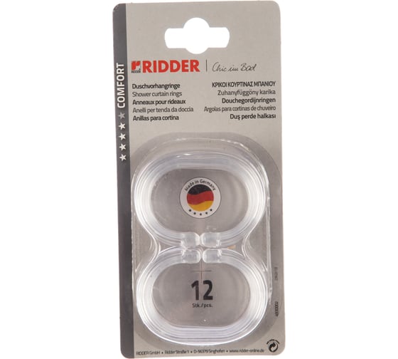Кольца для штанги RIDDER комплект 12 шт прозрачный 49300