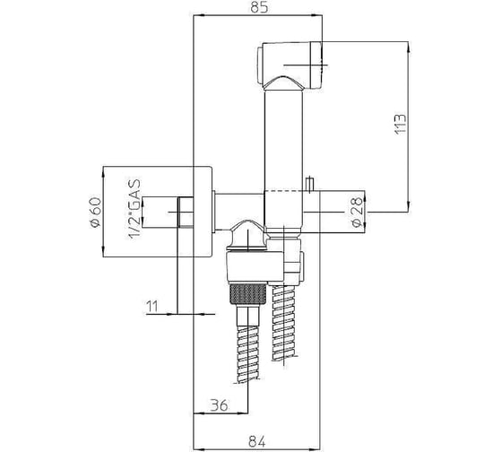 Гигиенический комплект Bossini Alexa-Brass Stop Valve запорный вентиль, держатель для душа, душ с кнопкой подачи воды, шланг 1250 мм, хром E57001B.030
