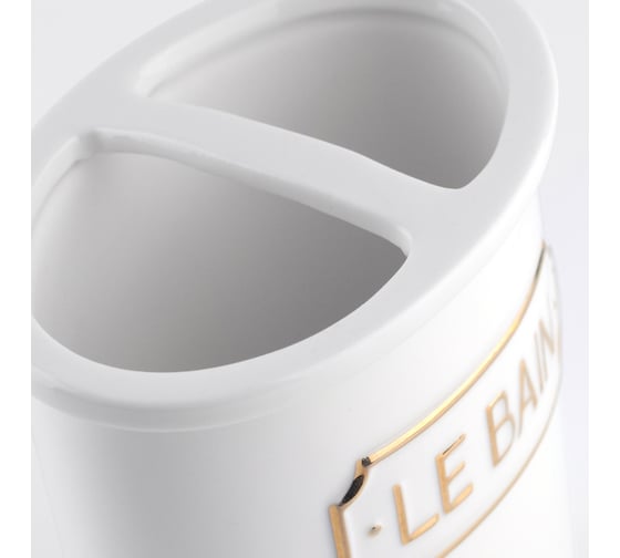 Стакан для зубных щеток WESS с разделителем Le Bain blanc G86-81