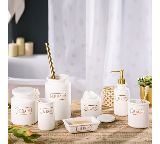 Стакан для зубных щеток WESS с разделителем Le Bain blanc G86-81