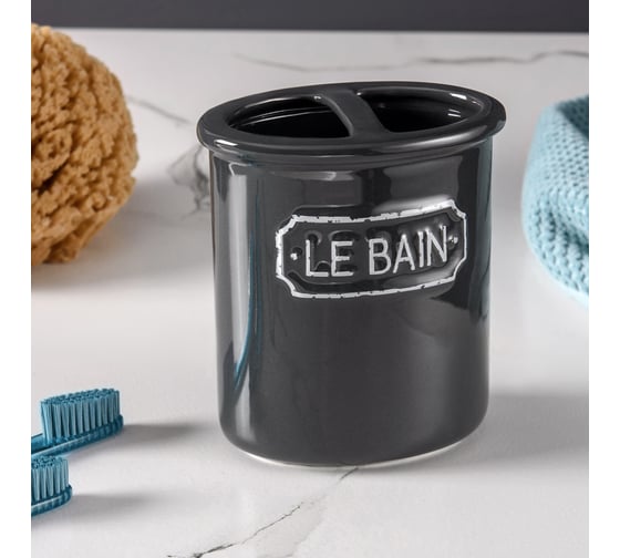 Стакан для зубных щеток WESS Le Bain gris с разделителем G86-80