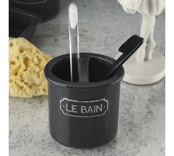 Стакан для зубных щеток WESS Le Bain gris с разделителем G86-80