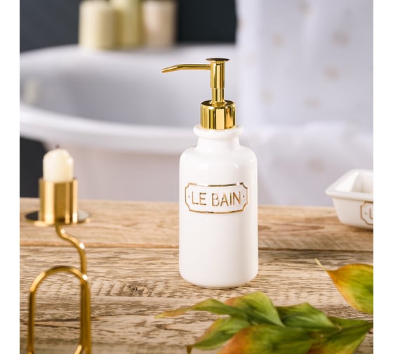 Дозатор для жидкого мыла WESS Le Bain blanc G87-81