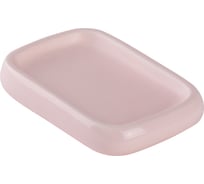 Мыльница WESS Brillar pink, 8,5х2,7 см., цвет розовый G88-87