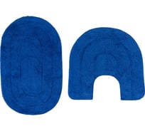 Набор ковриков VERRAN Couple 50x80 см, 50x50 см 500-30