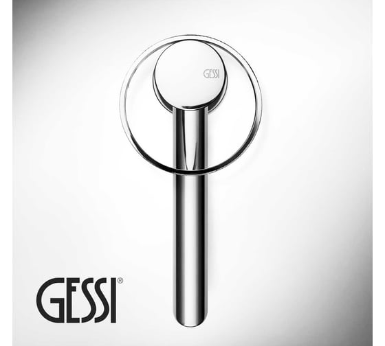 Смеситель для раковины Gessi Anello донный клапан, соединительные шланги, цвет хром 63301.031