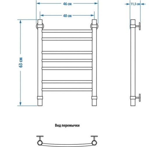 Полотенцесушитель ENERGY Prestige 600x400 черный матовый 00-УТ-00946