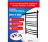 Полотенцесушитель ENERGY Prestige modus 800x500 черный матовый 00-УТ-00777 2