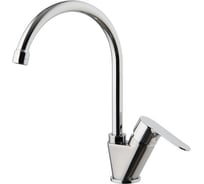 Смеситель на кухни Fima Carlo Frattini Kitchen на 1 отверстие, с вращающимся изливом, цвет хром F3897/1CR