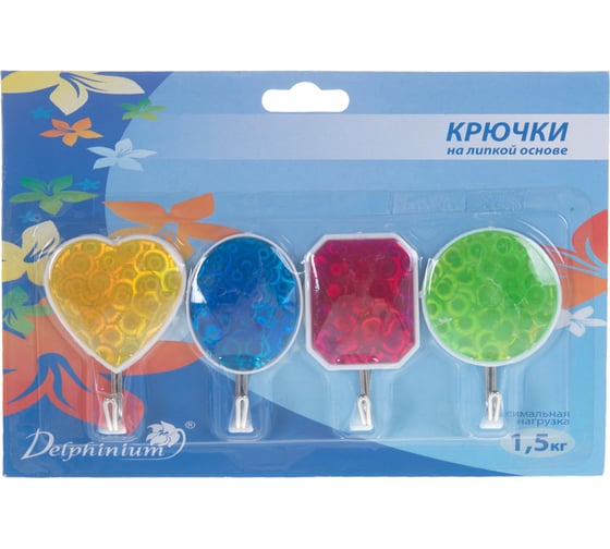 Комплект крючков Delphinium 1520 4 шт 302153