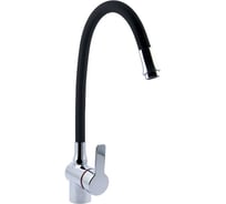 Смеситель для кухонной мойки SWES FANTO латунный, с силиконовым гибким изливом, черный 1MKLA4