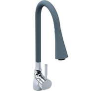 Смеситель для кухонной мойки SWES BARNO латунный, с силиконовым гибким изливом, серрый 1YKGB3