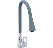 Смеситель для кухонной мойки SWES VINDO латунный, с силиконовым гибким изливом, серый 1OKGB3