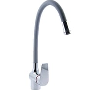 Смеситель для кухонной мойки SWES PLATO латунный, с силиконовым гибким изливом, серый 1PKLA3