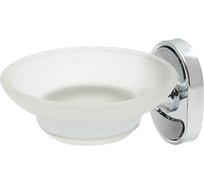 Стеклянная мыльница Delphinium 3885 С 102251