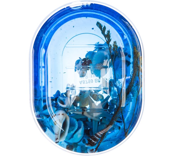 Малая мыльница Delphinium А8759 В6 синий 106003