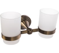 Двойной стакан Delphinium бронза 6668 AB 102202