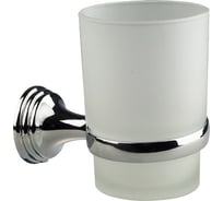 Одинарный стакан Delphinium 13884 C 102211