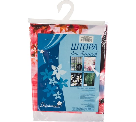 Штора для ванной Delphinium WS-817 сакура, 180х180 104127