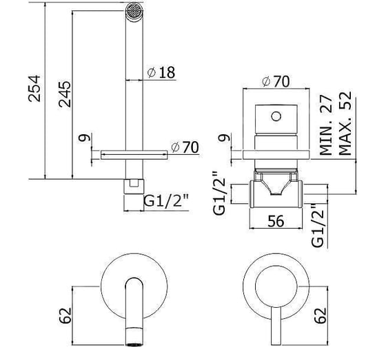 Встраиваемый смеситель для раковины Paffoni LIGHT, излив 245 мм LIG007NO70 00239701
