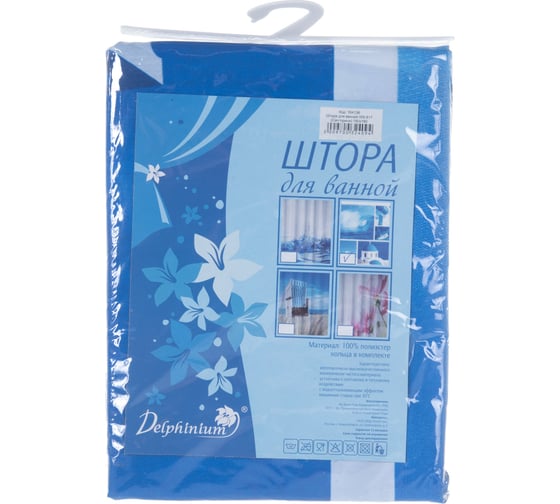 Штора для ванной Delphinium WS-817 Санторини, 180х180 104136