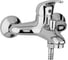 Смеситель для ванны Paffoni Nettuno2 короткий излив, без душ.набора, хром ND022CR 00216487 1