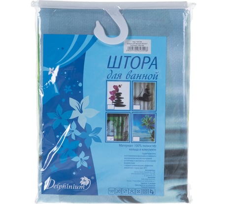 Штора для ванной Delphinium WS-817 тропики, 180х180 104126