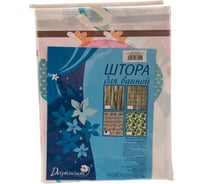 Штора для ванной Delphinium WS-800 совята, 180х180 104156