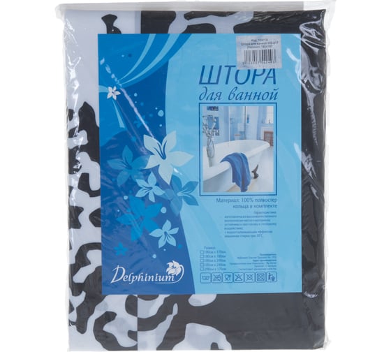 Штора для ванной Delphinium WS-817 барокко, 180х180 104118 1
