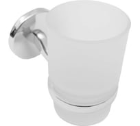 Одинарный стакан Delphinium 41884 С 102070