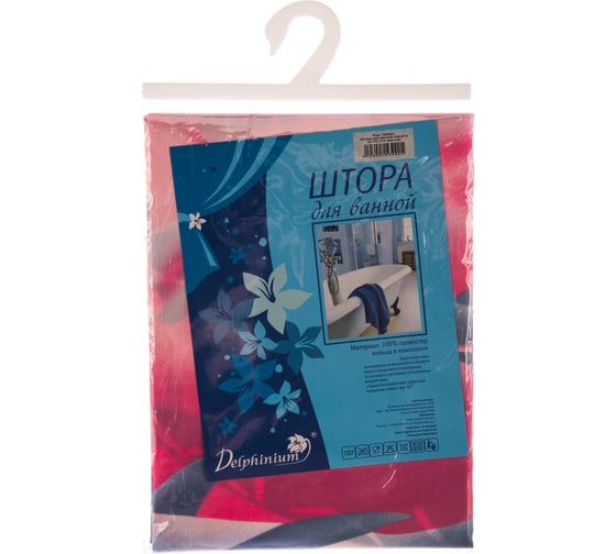 Штора для ванной Delphinium WS-814 S-14 014 красная, 180х170 104061 1