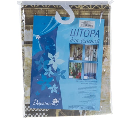 Штора для ванной Delphinium WS-817 Париж, 180х180 104139