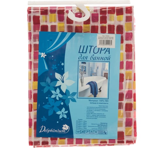 Штора для ванной Delphinium WS-800 мозаика красная, 180х180 104022 1