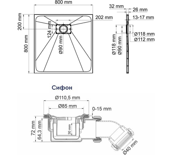 Душевой поддон WasserKraft Main 41T02