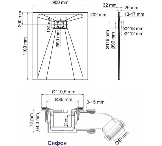 Душевой поддон WasserKraft Main 41T15