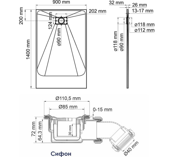 Душевой поддон WasserKraft Main 41T36