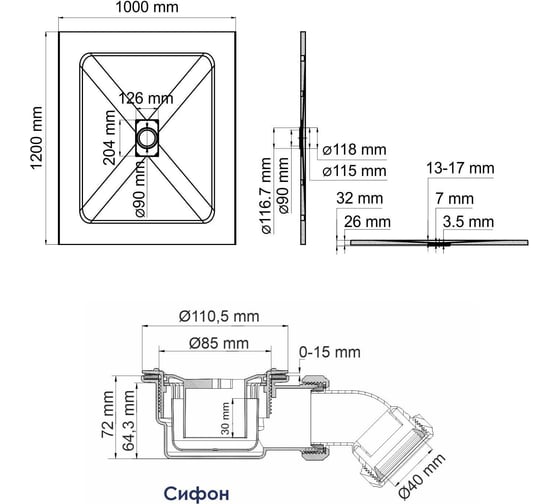Душевой поддон WasserKraft Main 41T10