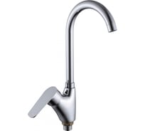 Смеситель для кухни KONNER MDN1200 MODERN с высоким поворотным изливом 6126304