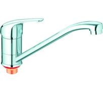 Смеситель для кухни KONNER BSS1100 BASIS с поворотным изливом 6088141
