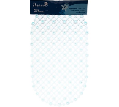 Ковер Delphinium J-A6838 зеленый 103137