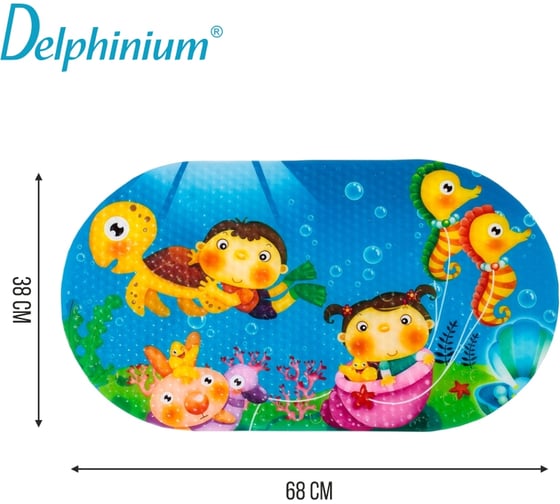 Ковер Delphinium J-P6939H море 103263