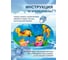 Ковер Delphinium J-P6939H море 103263 5