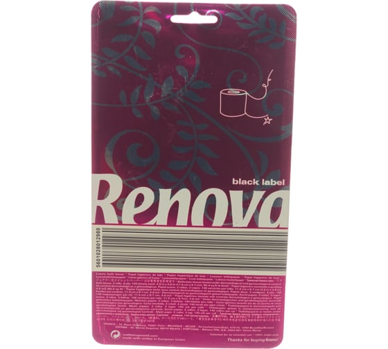 Туалетная бумага Renova 3 слоя, 2 рулона Fucsia, упаковка 5601028012980