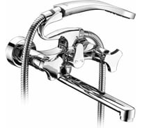 Смеситель для ванны Elghansa двухвентильный, с душевым комплектом 2707593-20