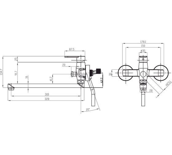 Душевой комплект Elghansa EcoFlow ALPHA 5350207+1650307 5352707-SET