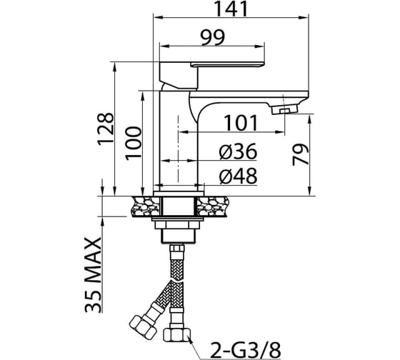 Душевой комплект Elghansa EcoFlow ALPHA 5350207+1650307 5352707-SET