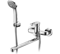 Смеситель для ванной Elghansa однорычажный, с душевым комплектом 5350205