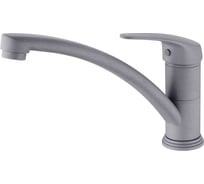 Смеситель для кухни Elghansa однорычажный, с гибкой подводкой 5600377-Alumetallic