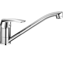 Однорычажный смеситель для кухни Elghansa с гибкой подводкой 56A0909